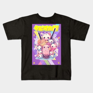 Ultra kawaii sugar shock Bubble Tea Gang - Tapioka Collection | Kawaii Aesthetic Anime Bubble Tea Pop Art Design | PROUD OTAKU Kids T-Shirt